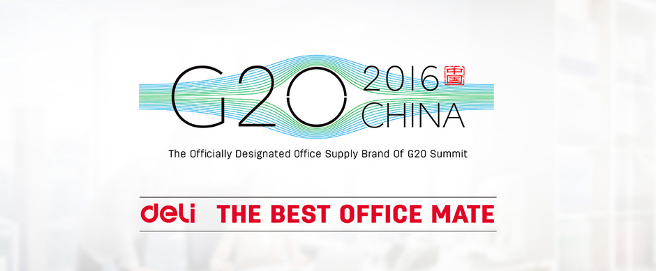 DELI, THE OFFICIALLY DESIGNATED OFFICE SUPPLY BRAND OF G20 SUMMIT
