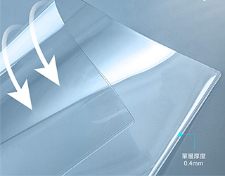 得力Deli透明硬質膠套