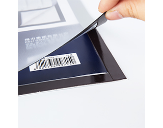 得力Deli磁掀式展示貼