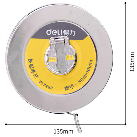 得力Deli工具-鐵盒鋼捲尺