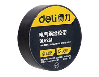 得力Deli電工膠帶