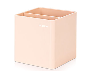 得力Deli NU SIGN雙層筆筒