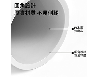 得力Deli NU SIGN筆筒