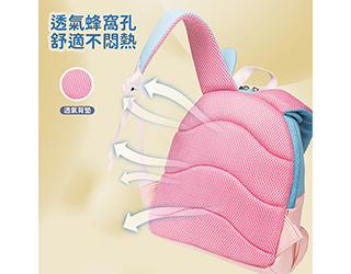 得力Deli兒童書包/BB101/小兔子/高26cm