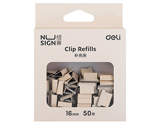 得力Deli NU SIGN非釘書針