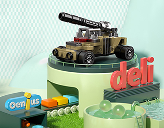 得力Deli組合小積木