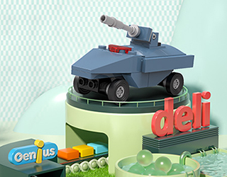 得力Deli組合小積木