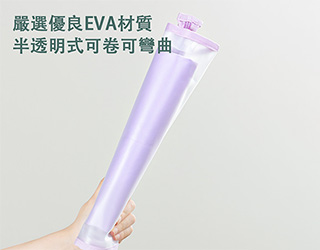 得力Deli EVA果凍色收納拉鍊袋