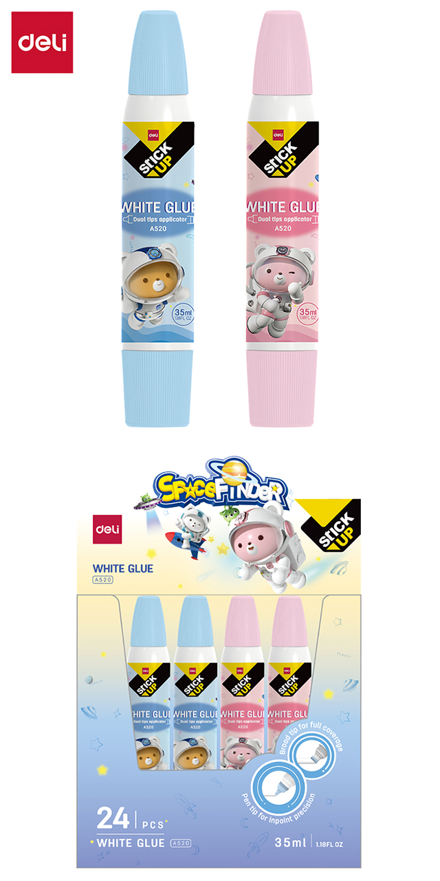 得力Deli雙頭白膠