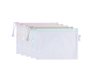 得力Deli網格柔色拉鍊袋