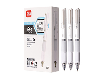 得力Deli低噪音鋼珠筆