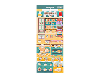 得力Deli butterbear手帳泡棉貼紙