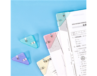 得力Deli三角文件夾