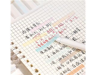 得力Deli Linfini 透色指示標籤