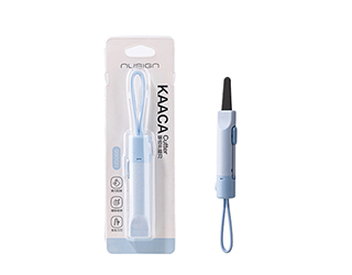 得力Deli NUSIGN安全鋸齒小美工刀