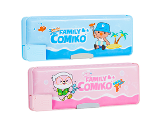 得力Deli COMIKO多功能鉛筆盒