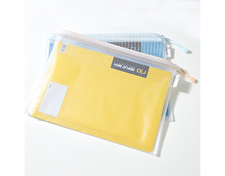 得力Deli網格柔色拉鍊袋