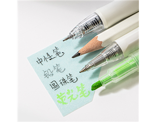 得力Deli Linfini 造型便條紙